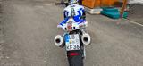 Aprilia Tuono 1000rr  - APRILIA TUONO 1000 R