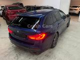 BMW 540d xDrive M-Sport Individual*ACC*Pano*Head-Up* - BMW: Unfallwagen