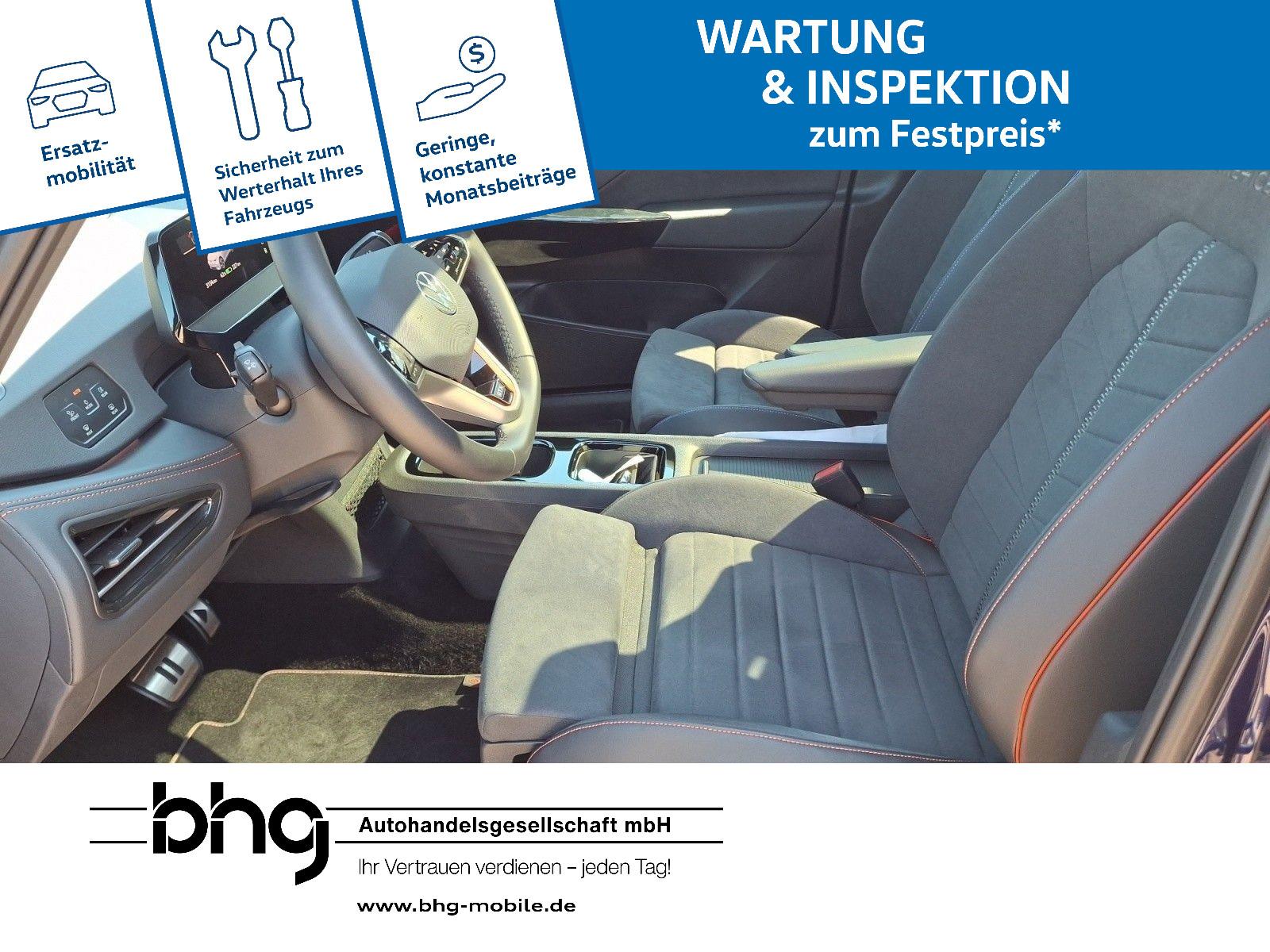 Volkswagen ID.3 GTX FIRE & ICE, миниатюра 10