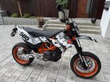 KTM 690 SMC R - Offers matching your search criteria