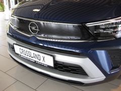 Fahrzeugabbildung Opel Crossland X Elegance Kamera Navi AGR LRH Park&Go