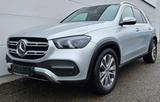 Mercedes-Benz GLE 450 4M* 7-SITZER*PANO*BURM*360*HUD*MBEAM* - Mercedes-Benz GLE 450 in Stuttgart