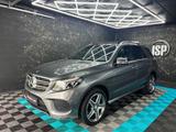 Mercedes-Benz GLE GLE 350 d 4Matic/SHZ/360/AMG - graue Mercedes-Benz GLE 350