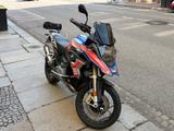 BMW R 1200 GS LC - Offers