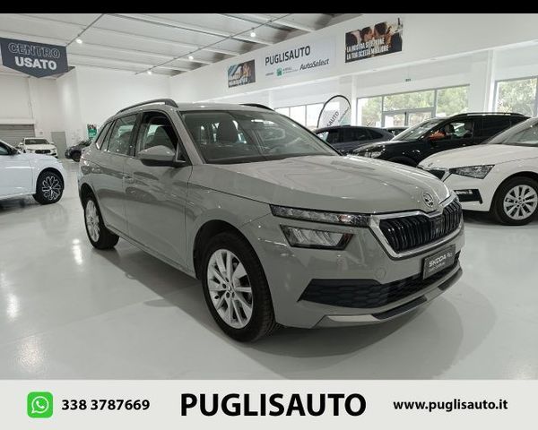 Skoda SKODA Kamiq 1.0 G-Tec Ambition