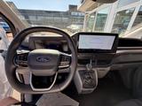 Ford Transit Custom Trend L1 320 FWD/LED/Express-Line - Ford Kühlkastenwagen