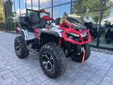 Can-Am Outlander 1000R  / XMR / wie NEU / 2024 - CAN-AM QUAD