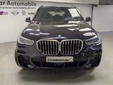 BMW X5 xDrive45e M Sport Laser DA Prof SkyLounge 360 - BMW: M