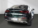 Mercedes-Benz GLE 400 e 4M Coupé AMG Distronic Pano AHK 360° - gebrauchte Mercedes-Benz GLE 400 aus dem Jahr 2024