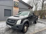 Isuzu D-Max 2.5TD 4x4, AHK,2.H,4 Sitze,LKW Kasten - Isuzu Gebrauchtwagen von 2008