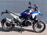 BMW R 1300 GS Trophy * AKRAPOVIC* REIFEN+SERVICE NEU - BMW R S 1300