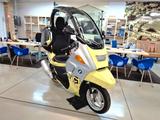 BMW Bmw C1 125 Executive - BMW C1 125 EXECUTIVE