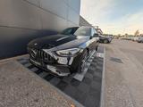 Mercedes-Benz Mercedes-AMG C 43 4M Premim+PSD+20"+AMG Night+ - Mercedes-Benz C 43 AMG Jahreswagen
