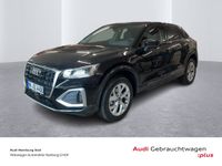 Audi Q2 - Vorschau Bild 1