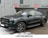 Mercedes-Benz GLS 400 d  AMG/7 Sitze/Vollausstattung - Mercedes-Benz GLS 400 aus 2023