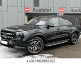 Mercedes-Benz GLS 400 d  AMG/7 Sitze/Vollausstattung - Mercedes-Benz GLS 400 aus 2023