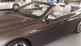 BMW 650i Cabrio - - BMW 650 Gebrauchtwagen