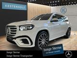 Mercedes-Benz GLS 580 4M AMG*MEM*360°*WIDESCREEN*PANO*SHZ*DIST - Mercedes-Benz GLS-Klasse Jahreswagen