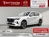 Mazda CX-60 - Vorschau Bild 1