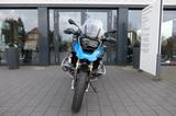 BMW R 1250 GS + Koffer - Motorräder