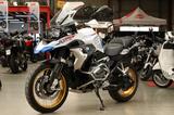 BMW R 1250 GS AKTIV-DYNAMIK - Offers