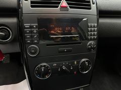 Fahrzeugabbildung Mercedes-Benz A 150 / 2. Hand Klimaanlage TÜV Neu