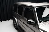Mercedes-Benz G 400 G Station G 400 d - gebrauchte Mercedes-Benz G 400 aus dem Jahr 2023