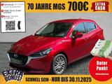 Mazda 2 Kizoku BT #ANDROID #NAVI #S&S #PDC