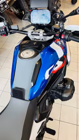 BMW R1300GS Trophy - MOTORRAD AUS DEM JAHR 2024