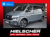 Volkswagen T6.1 California Ocean Edition*DSG*1.Hand*8-fach - VW T6 California Gebrauchtwagen in Hannover