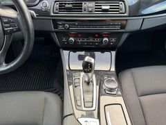 Fahrzeugabbildung BMW 530d Touring xDrive AHK NAVI ACC BIXENON