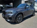 BMW X5 X5 (G05) xDrive 45 e xLine H&K NAV Massage - BMW X5: 4.0