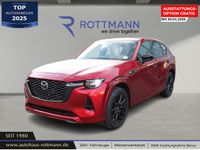 Mazda CX-60 - Vorschau Bild 1