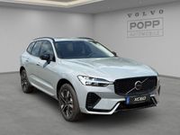 Volvo XC60 - Vorschau Bild 7