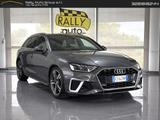 Audi A4 S Line Edition 2.0 40 TDI #7423 - Audi A4: 2.7