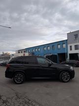 BMW X5 xDrive50i - BMW Scheckheftgepflegt/ 2. Hand - BMW X5: Xdrive50i