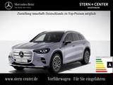 Mercedes-Benz GLC 400 4MATIC mit EQ Technologie Avantgarde LED - Mercedes-Benz GLC 400 mit Elektro-Antrieb