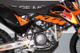 KTM LC4 690 E +0,0% finanzierbar+ - KTM LC4