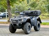 TGB Blade 500R 4x4 - TGB MOTORRAD