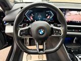 BMW 520 d M Sport Pro Pano, AHK, Leder, Navi - BMW 520 Gebrauchtwagen in Stuttgart