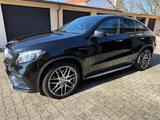 Mercedes-Benz GLE 63 AMG Coupe Mercedes-AMG - Mercedes-Benz GLE 63 AMG: Luftfederung