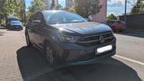 Volkswagen Taigo 1.0 TSI OPF 81 kW Life ACC APP Navi - Volkswagen Taigo in Saarbrücken
