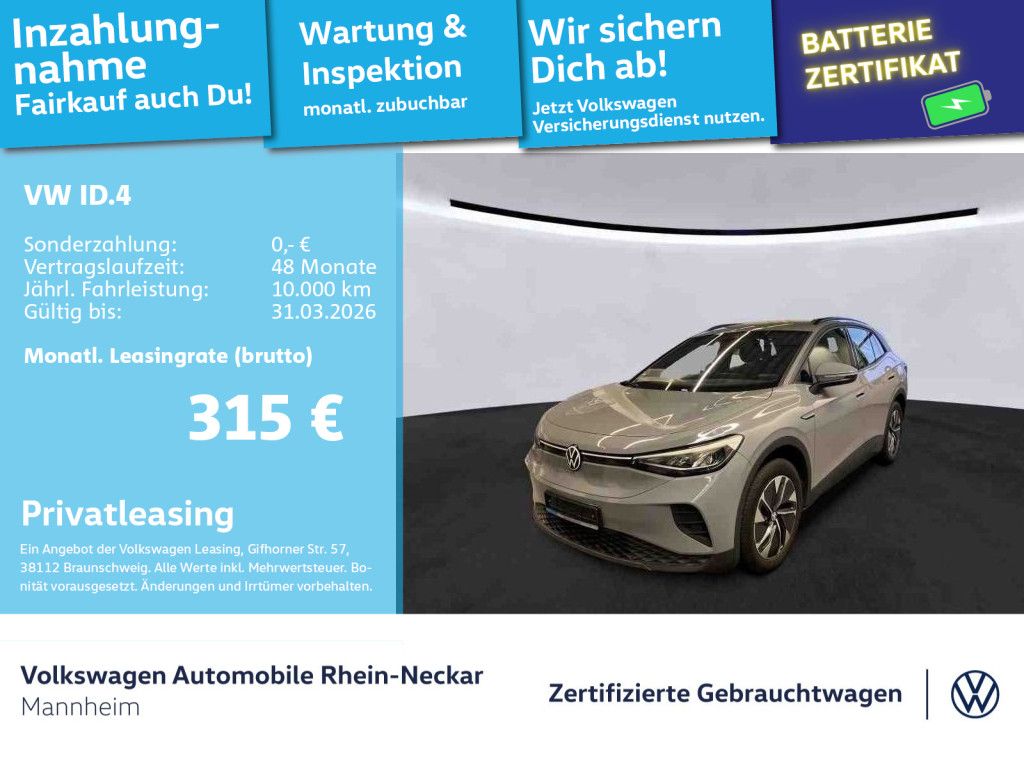 Volkswagen ID.4 Pure 125kW Navi PDC LED uvm