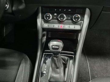 Skoda Karoq - 6
