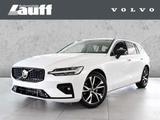 Volvo V60 B4 Benzin MHEV Plus Dark *ACC+Harman+LED* - Volvo V60 in Krefeld
