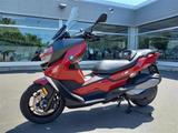 BMW C 400 GT - Offers