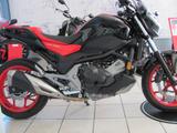 Honda NC750SA - HONDA NC750S