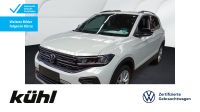 Volkswagen T-Cross - Vorschau Bild 1