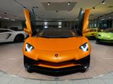Lamborghini Aventador SV Roadster 1of 500 "AD PERSONAM" - Lamborghini in Hannover