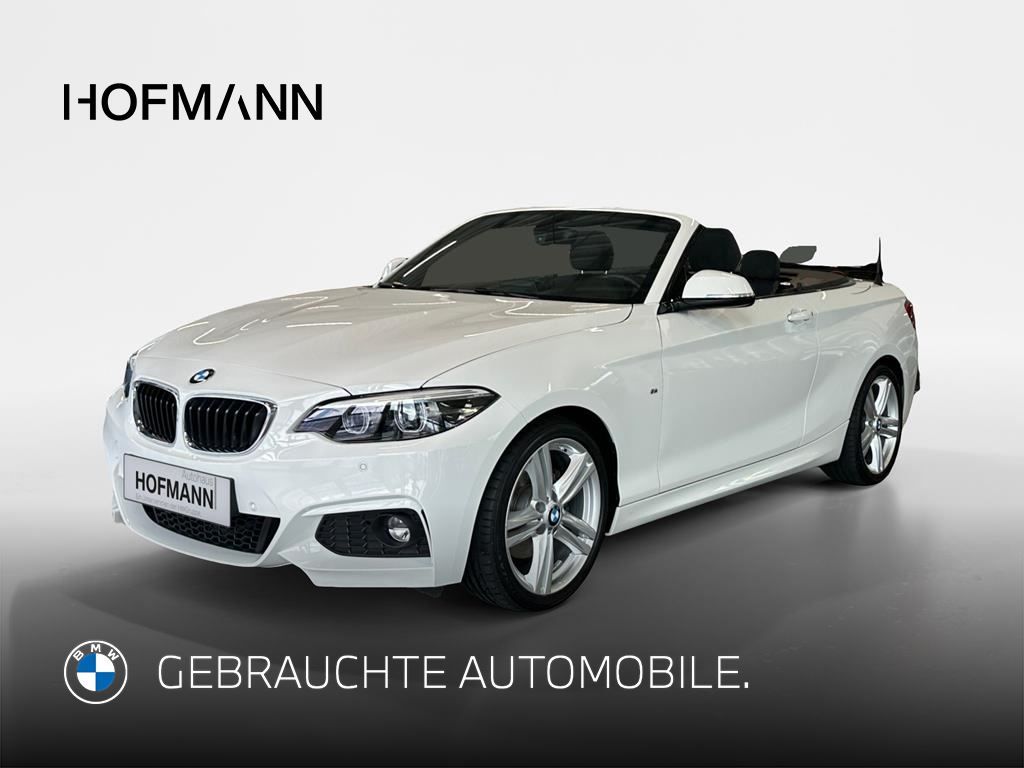 Image of BMW 220